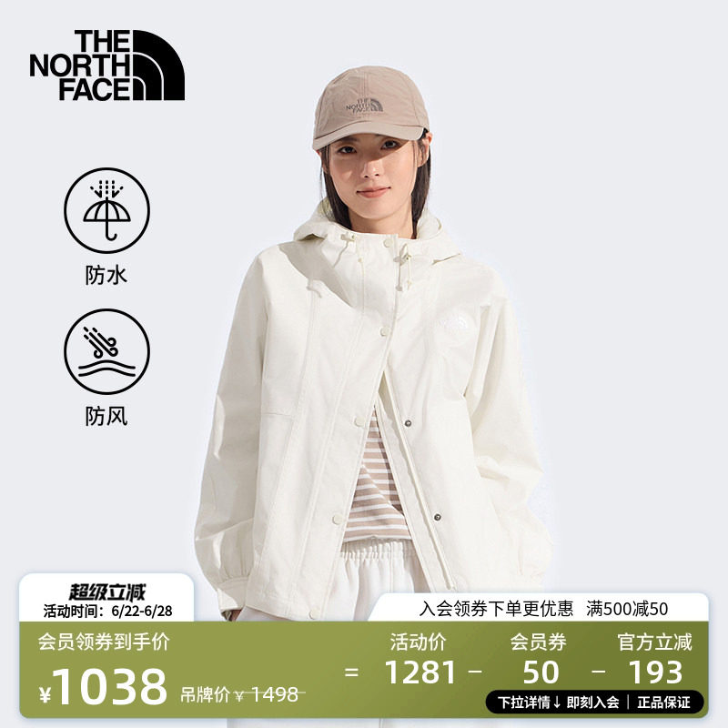 北面女防水冲锋衣外套