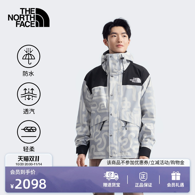 北面I新年蜕变冲锋衣防水硬壳
