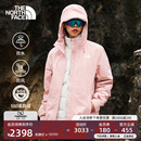 北面女羽绒三合一冲锋衣鹅绒防水TheNorthFace 款 8GK6 经典