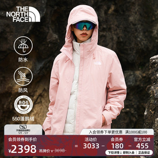 北面女羽绒三合一冲锋衣鹅绒防水TheNorthFace 款 8GK6 经典