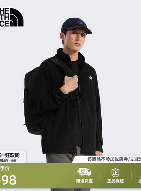 北面Glacier抓绒衣外套男立领运动户外保暖TheNorthFace|8FHX