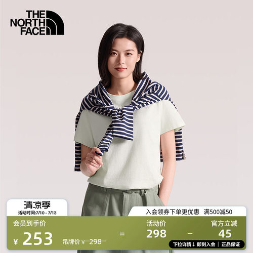 北面女纯棉户外短袖T恤