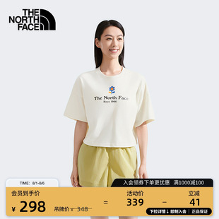 TheNorthFace 北面女纯棉时尚 T恤户外休闲透气夏新款 短袖 8DCE 短款