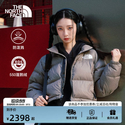 北面女保暖防泼水羽绒服外套
