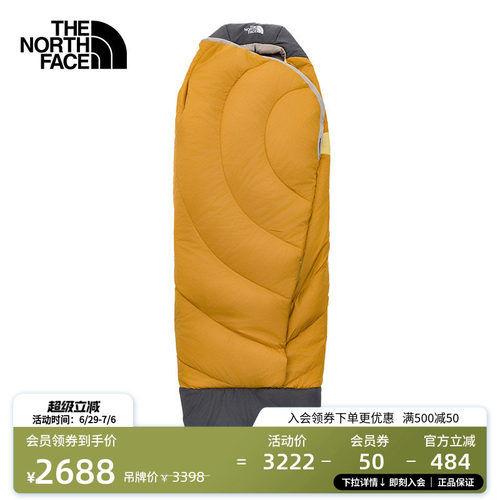 北面轻便保暖户外睡袋