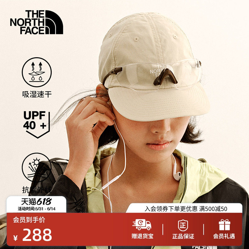 北面男女同款速干鸭舌帽