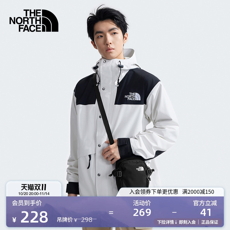 北面男女同款轻便便捷单肩背提包