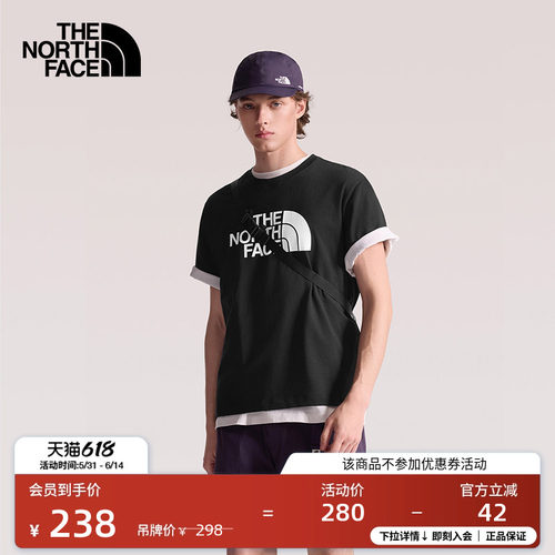 纯棉面料 男女通用剪裁