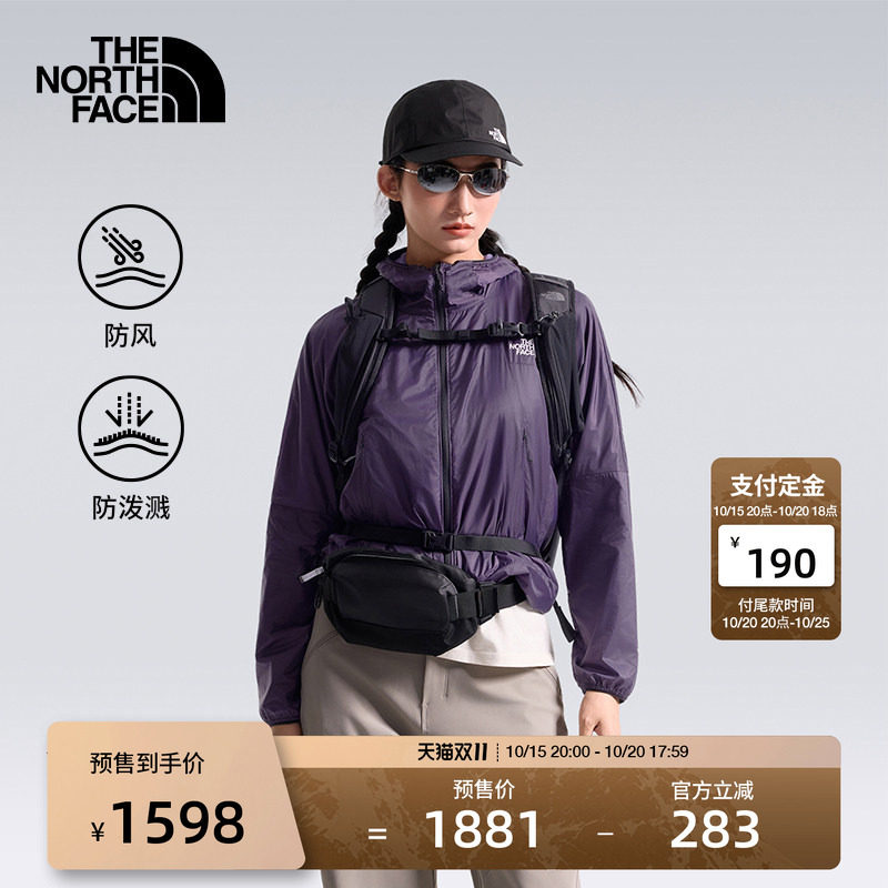 北面Ridgelite山脊软壳外套女防风防泼水户外TheNorthFace|8HRJ