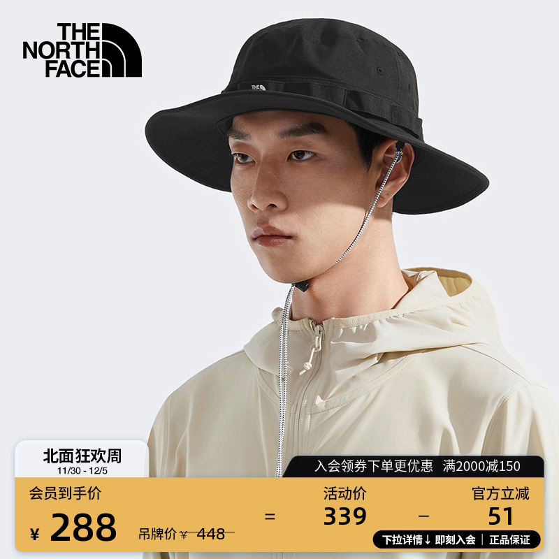 北面通用款户外防晒渔夫帽