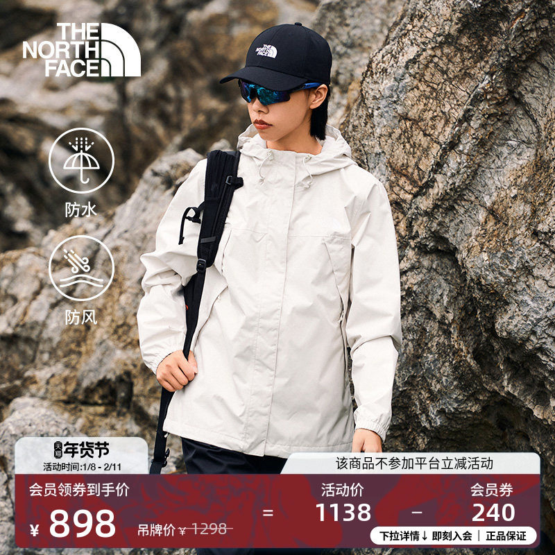 北面女Antora防水硬壳冲锋衣外套户外防风TheNorthFace|8DFA,户外/登山/野营/旅行用品,冲锋衣,淘宝优惠券,粉丝福利购,淘宝优惠卷