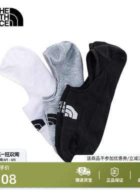 北面船袜运动袜三双装男女同款户外透气新款TheNorthFace|8ANZ