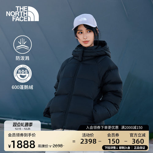 北面女防泼溅保暖鹅绒服