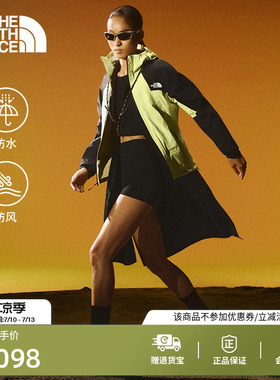 北面冲锋衣女Ridgelite山脊防水外套户外新款TheNorthFace|8HRC