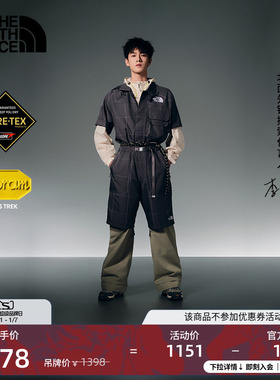 【李昀锐同款】北面男女Hedgehog刺猬06徒步鞋TheNorthFace|8ADU