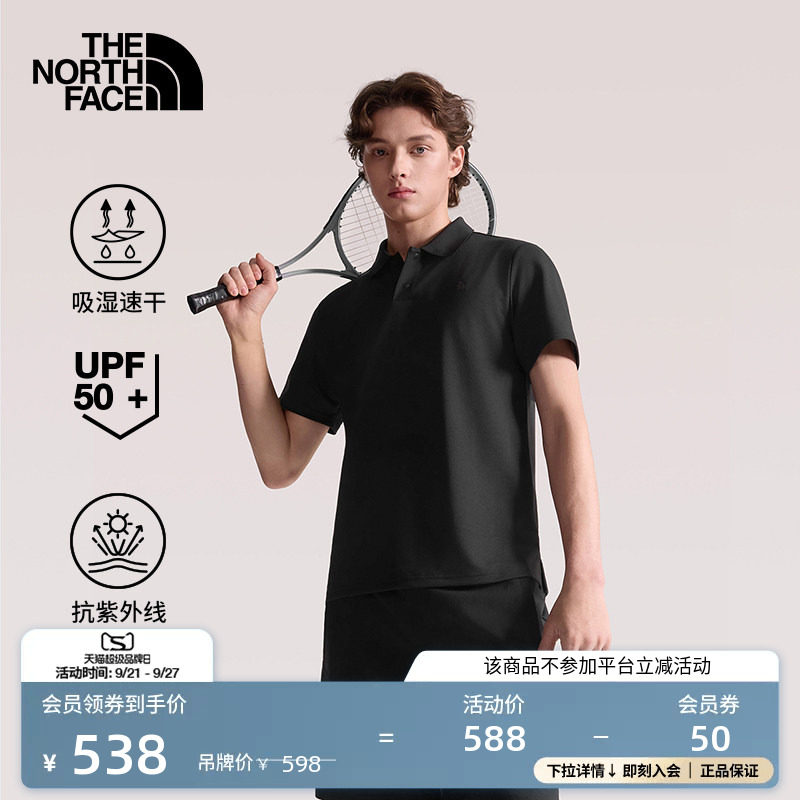 北面速干衣短袖POLO衫男UPF防晒运动户外透气TheNorthFace|7WD2图片