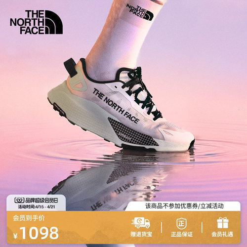 轻量无缝鞋面 超临界发泡中底 抓地外底