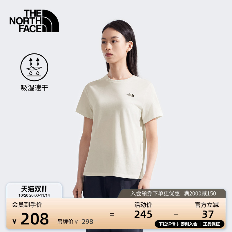 北面女轻薄速干短袖T恤圆领