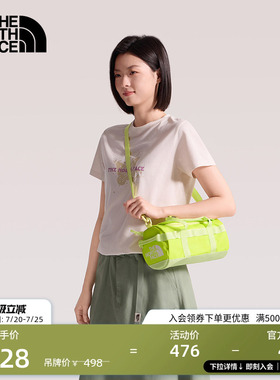 北面BASE CAMP迷你驮包单肩包男女户外轻便新款TheNorthFace|8GJ8