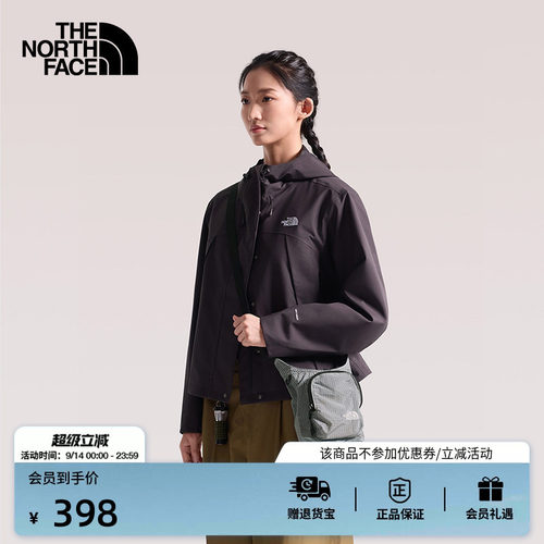 北面男女同款单肩背包