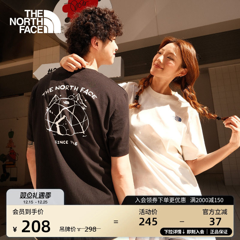 经典款北面男女同款小熊短袖T恤