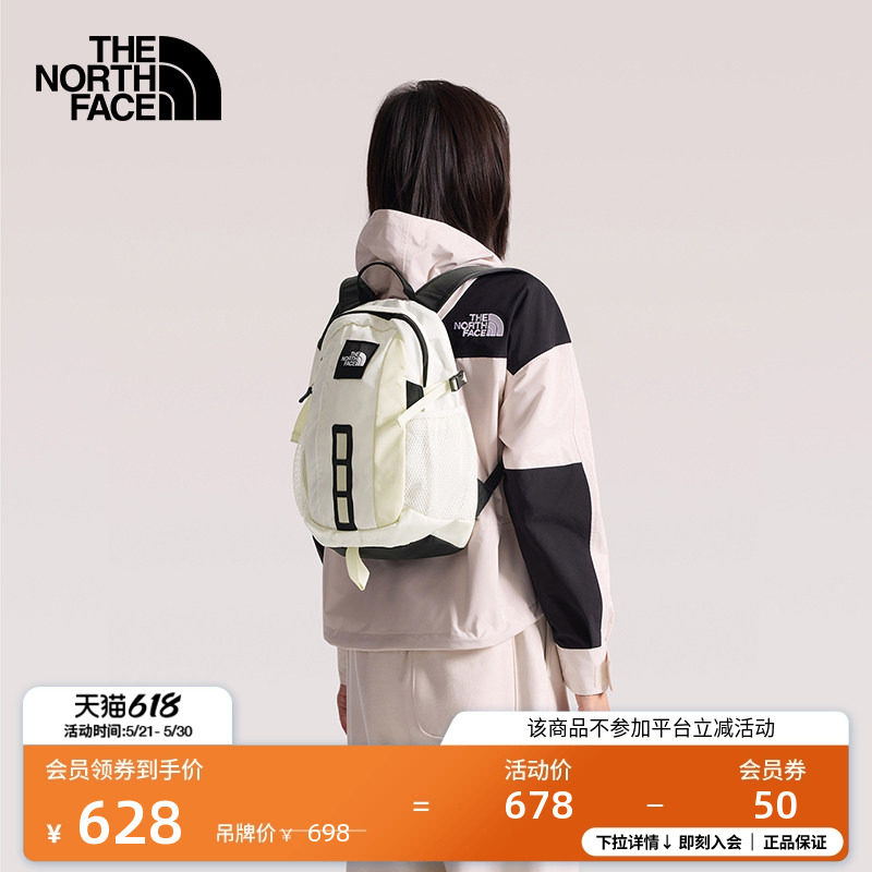 北面Hot Shot 12L双肩背包男女户外旅行新款TheNor