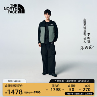 GTX防水機(jī)能鞋 北面Glenclyffe TheNorthFace 李昀銳同款 8A9J