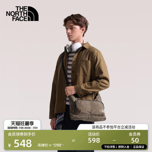 北面男女同款单肩包饺子包