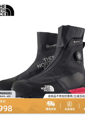 北面SUMMIT巅峰系列Verto登山靴男女GTX防水TheNorthFace|8DA0