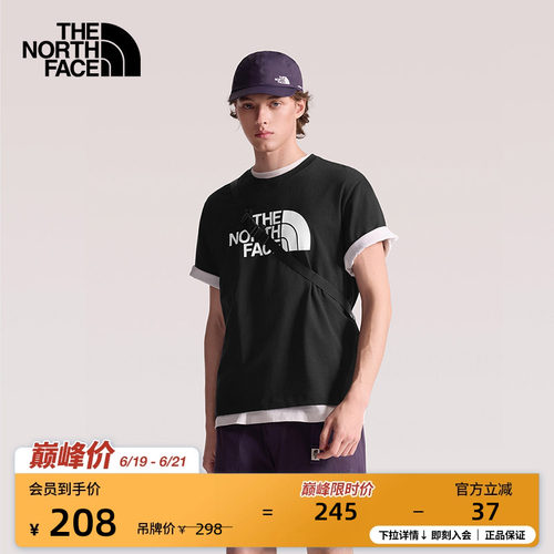 纯棉面料 男女通用剪裁