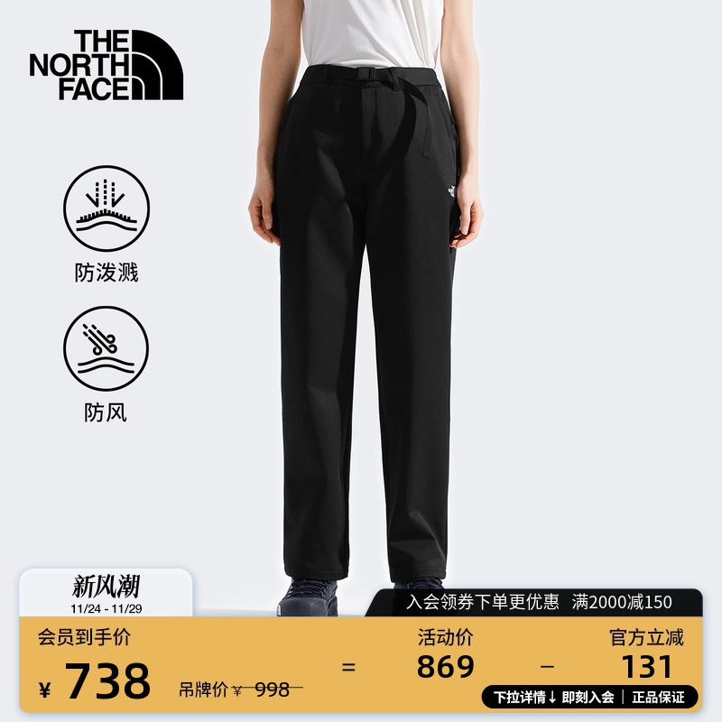 经典款北面女防泼水徒步长裤