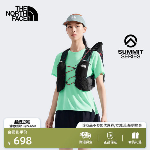 北面SUMMIT巅峰系列短袖T恤