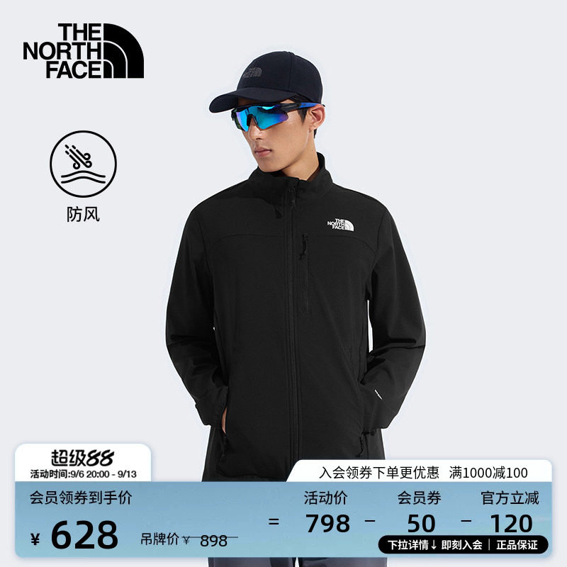 北面软壳外套男立领夹克运动新款上衣户外防风TheNorthFace|8GVQ图片