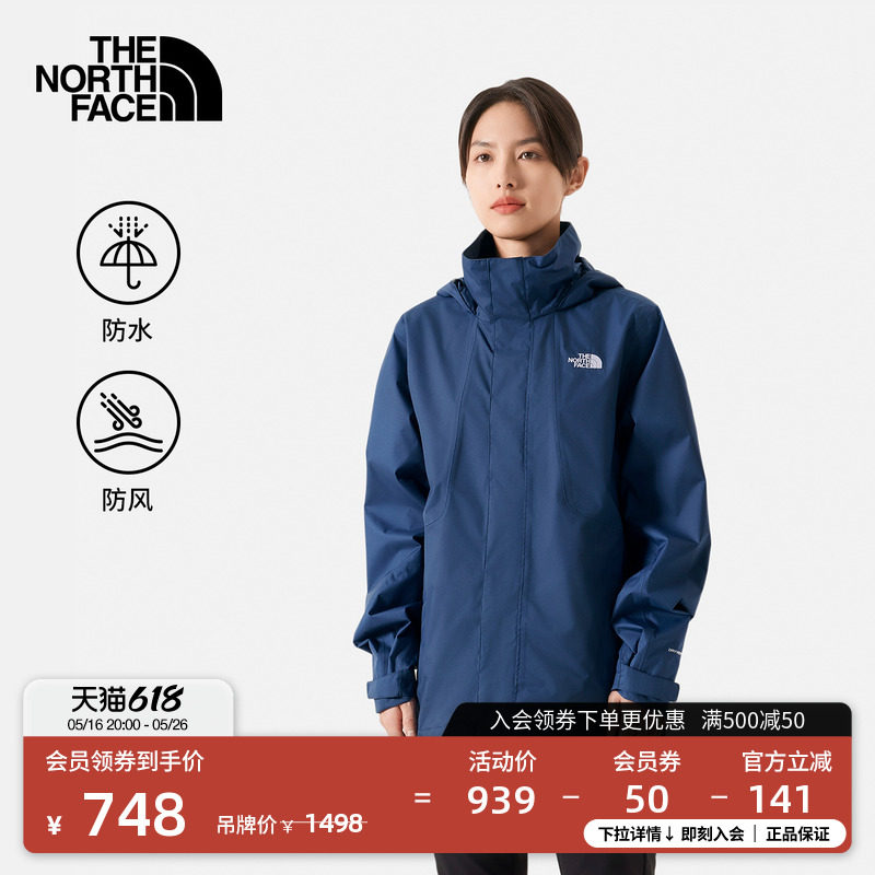 ����������������Ů�����ˮ͸������TheNorthFace