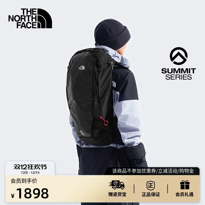 北面巅峰系列34L滑雪技术背包