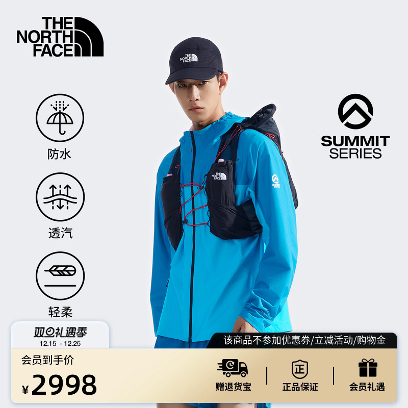 北面面SUMMIT巅峰系列男冲锋衣