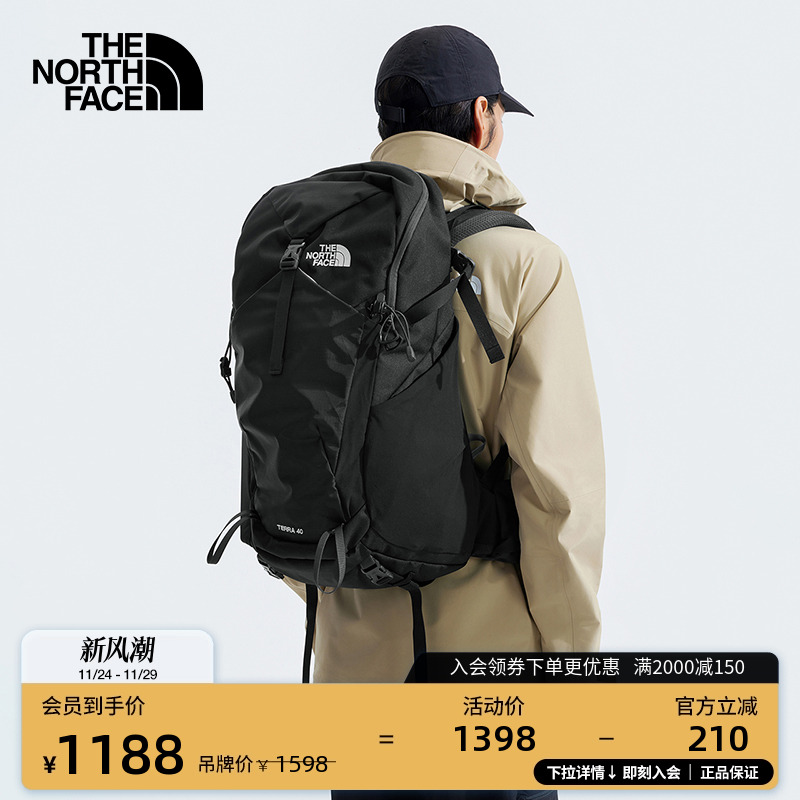北面通用款Terra40L便捷科技背包