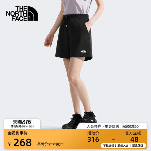 北面女宽松休闲运动短裤