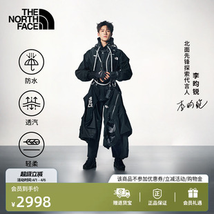 北面ICON 86冲锋衣系列防水硬壳TheNorthFace 8AKJ 李昀锐同款