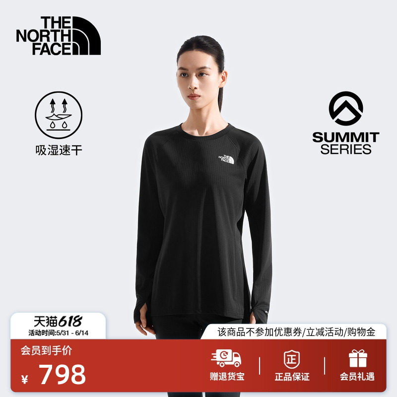 北面SUMMIT巅峰系列女DotKnit速干打底长袖户外TheNorthFace|880A