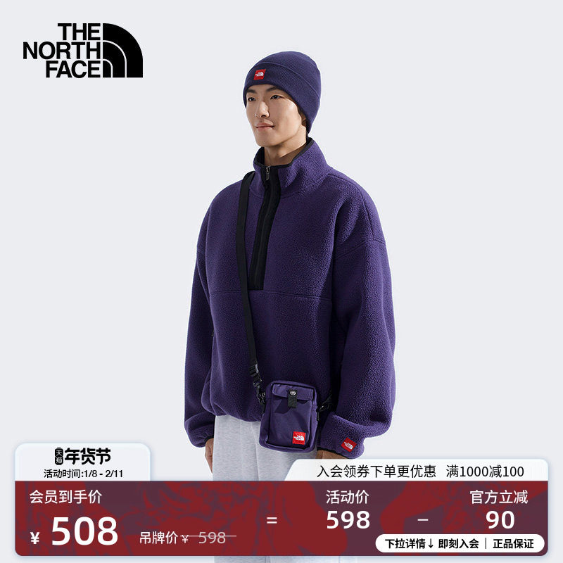 北面Red Box男女同款单肩包斜跨包户外轻巧便携TheNorthFace|8EG9,运动包/户外包/配件,单肩背包,淘宝优惠券,粉丝福利购,淘宝优惠卷