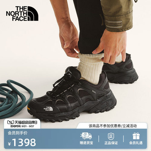 北面男女GTX防水徒步鞋