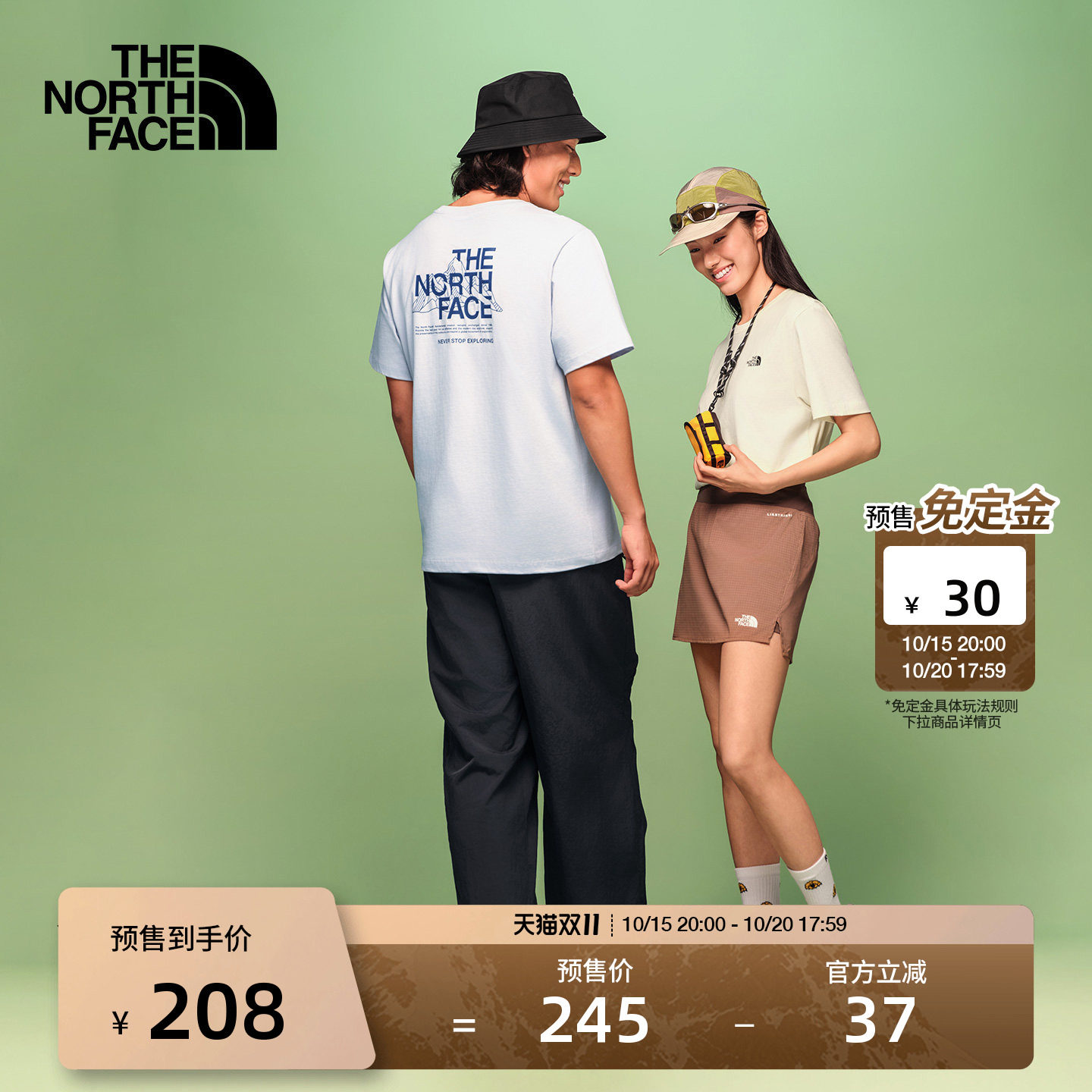 北面短袖T恤男女纯棉运动上衣户外透气新款TheNorthFace|8GVF