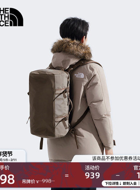 北面Base CampXS号31L驮包背提两用防水可打包TheNorthFace|52SS