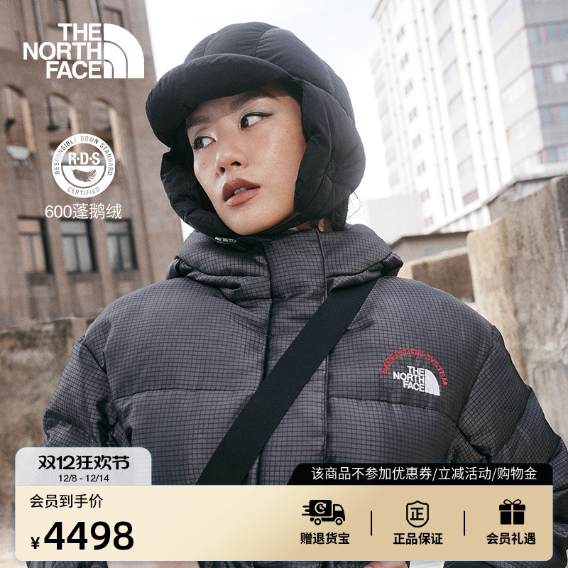 北面女舒适保暖鹅绒填充羽绒服
