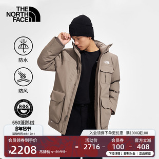 【经典款】北面男防水羽绒服保暖鹅绒户外TheNorthFace|88R3