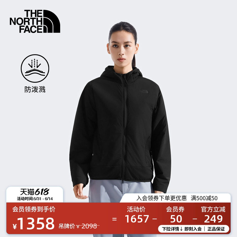 北面女VENTRIX防泼水棉服外套户外轻便保暖新款TheNorthFace|8FJA
