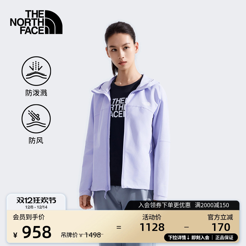 北面女防风防泼水软壳衣