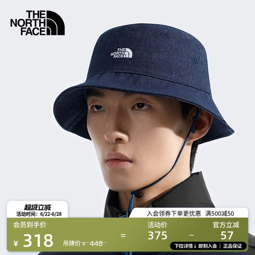 北面男女同款遮阳渔夫帽