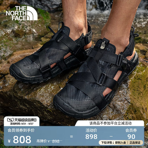 北面男女轻便抓地凉鞋